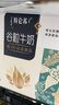 特侖蘇嗨milk脫脂純牛奶整箱250mLx10盒 0脂肪 送禮佳品 7-8月產(chǎn) 夢(mèng)幻蓋1箱 曬單實(shí)拍圖
