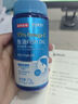 FIT MOMENT葉黃素蒸汽眼罩熱敷緩解眼疲勞眼干眼澀發(fā)熱敷貼遮光睡眠護眼50片 曬單實(shí)拍圖
