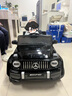 黑米大G嬰幼兒童越野電動(dòng)車六輪可坐大人遙控越野車親子玩具禮物 烤漆黑六驅(qū)24V+全功能+軟輪 免費(fèi)補(bǔ)發(fā)配件 曬單實(shí)拍圖