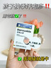 愛(ài)他美（Aptamil）卓傲較大嬰兒配方奶粉2段（6—12月齡）800g*1罐  愛(ài)他美卓傲 曬單實(shí)拍圖