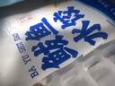 頭廚鲅魚水餃480g*2袋共48只速凍蒸煎餃子早餐夜宵 海鮮餃子速食 曬單實拍圖