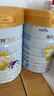 佳貝艾特（Kabrita）悅白嬰幼兒配方羊奶粉 3段(1-3歲)800g/806g隨機發(fā)貨 天然A2蛋白 曬單實拍圖