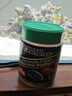 OCEAN NUTRITION美國海洋魚糧海水魚飼料薄片小丑魚素食顆粒 【素食1MM】 100g 1瓶 緩沉型 曬單實(shí)拍圖