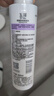 玉澤舒緩多效柔膚水200ml（爽膚水化妝水護膚水補水保濕） 曬單實(shí)拍圖