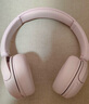 索尼（SONY）WH-CH520【政府補貼】舒適高效無(wú)線(xiàn)頭戴式藍牙耳機 舒適佩戴 音樂(lè )耳機 粉色 教師節禮物 曬單實(shí)拍圖