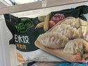 必品閣王水餃2400g（玉米+泡菜）早餐夜宵速凍餃子 曬單實(shí)拍圖