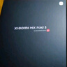 小米MIX Fold 3 小米龍骨轉(zhuǎn)軸 徠卡光學(xué)全焦段四攝 16GB+512GB 星耀金  折疊屏 第二代驍龍8處理器 曬單實拍圖