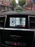 道可視360全景影像系統(tǒng)行車(chē)記錄儀汽車(chē)倒車(chē)影像攝像頭高清一體機(jī) 推薦：3D夜視王尊享版【1080P】 360全景影像 曬單實(shí)拍圖