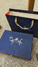 牧參人中秋禮品滋補海鮮干貨禮盒山珍海味海參高端營養(yǎng)禮盒送禮長輩領(lǐng)導 五寶尊禮【鮑魚款】 曬單實拍圖