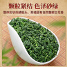 惠聚春秋安溪正宗鐵觀音新茶2025特級(jí)濃香蘭花香烏龍茶葉小泡袋自己喝送禮 濃香鐵觀音500g【爆款新茶】 曬單實(shí)拍圖