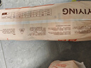 宜嬰牛奶小內(nèi)褲超薄透氣拉拉褲寶寶柔軟尿不濕XXXXL60片【17-19kg】 曬單實(shí)拍圖