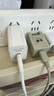 閃極100W充電線蘋果16PD快充Type-c數(shù)據(jù)線親膚適用iPhone15華為小米14魅族三星oppo安卓筆記本電腦ipad 曬單實(shí)拍圖