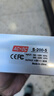 灝越 開(kāi)關(guān)電源5V40A 200W監控LED燈帶燈箱顯示屏集中供電電源220V轉5伏直流變壓器 5V40A/200W  曬單實(shí)拍圖