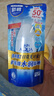 曼秀雷敦（Mentholatum）新碧水薄防曬露80g 清爽保濕隔離油皮適用戶外高倍水潤男女防曬霜 曬單實拍圖