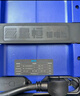 星恒超鋰S7-48V24Ah-G鋰電池電動(dòng)車(chē)原裝電池 京東專(zhuān)供 新國標電池 曬單實(shí)拍圖