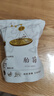 匠界養(yǎng)生茶胎菊菊花茶特級(jí)杭胎菊大分量250g可搭配皇菊金銀花枸杞去火 曬單實(shí)拍圖