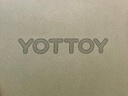 yottoy瑜伽墊 加厚加寬防滑健身墊舞蹈跳操隔音減震墊子男女地墊家用 曬單實(shí)拍圖
