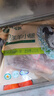 額爾敦內(nèi)蒙草飼有機羔羊小腿2斤/袋 肉生鮮羊肉 原切冷凍 燒烤火鍋食材 曬單實拍圖