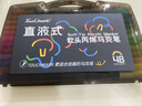 Touch mark直液式軟頭丙烯馬克筆48色小黑盒不透色可疊色水彩筆可水洗畫(huà)筆學(xué)生生日開(kāi)學(xué)禮物 曬單實(shí)拍圖