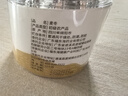 福東海 麥冬茶100g  四寶元氣茶原料四川綿陽(yáng)干凈飽滿(mǎn)大粒養生茶煲湯 曬單實(shí)拍圖