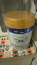 美素佳兒（Friso）皇家幼兒配方奶粉 3段（1-3歲幼兒適用）800g*6 乳鐵蛋白(新國(guó)標(biāo)) 曬單實(shí)拍圖