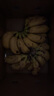 三萌果蔬廣西小米蕉【青蕉發(fā)貨收到需催熟】芭蕉新鮮水果應(yīng)季香蕉現(xiàn)摘現(xiàn)發(fā) 5斤 精選裝【香甜粉糯】?jī)?.5斤 曬單實(shí)拍圖