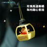 ROCK車(chē)載香薰汽車(chē)香水車(chē)內香氛裝飾品蠟筆小新小纜車(chē)公仔創(chuàng  )意掛件掛飾 曬單實(shí)拍圖