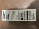 岡本（OKAMOTO）003人體潤滑劑60ml 水溶性潤滑液潤滑油房事免洗夫妻成人情趣用品 曬單實(shí)拍圖