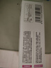 潤本（RUNBEN）電熱蚊香片120片+1加熱器驅蚊防蚊驅蚊器無(wú)香型 曬單實(shí)拍圖