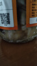陸龍 新風(fēng)蟹塊 760g/瓶 開(kāi)蓋即食 梭子蟹股 海螃蟹 舟山海鮮水產(chǎn) 曬單實(shí)拍圖