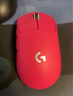 羅技（G）gpw二代無線鼠標游戲電競狗屁王二代gpw2金剛版人體工學輕量化機械充電雙模鼠標七夕節(jié)禮物送男友 GPW二代猛男粉 曬單實拍圖