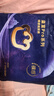 babycare皇室pro裸感紙尿褲M(mǎn)40(6-11kg)嬰兒尿不濕超薄透氣大吸量 曬單實(shí)拍圖