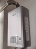 林內（Rinnai）【小蠻腰Pro plus】16升極光灰燃氣熱水器【家電國家補貼15%】 超能恒溫芯 16GD33（JSQ31-GD33） 曬單實(shí)拍圖