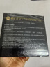 美膚寶彈力緊致煥顏面霜50ml熬夜緊致細(xì)膩飽滿嘭彈水潤護(hù)膚品 曬單實(shí)拍圖