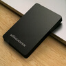 黑甲蟲 (KINGIDISK) 1TB USB3.0 移動硬盤  H系列  2.5英寸 磨砂黑 簡約便攜 商務伴侶 可加密 H100 曬單實拍圖