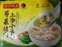 灣仔碼頭上湯小云吞薺菜豬肉600g75只餛飩早餐夜宵速食冷凍混沌 曬單實(shí)拍圖