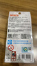 BANDAI萬代奧特怪獸世界軟膠公仔奧特曼兒童英雄玩具手辦 賽文加 曬單實拍圖