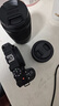 尼康（Nikon）【國家補貼】Z30入門(mén)級微單相機Vlog家用自拍高清旅游翻轉屏自拍相機 單機 Z30(16-50 + 50-250)雙鏡頭套裝 標配【送64G卡+膜+相機包+座充+曬單送三腳架】 曬單實(shí)拍圖
