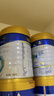 美素佳兒（Friso）皇家幼兒配方奶粉 3段（1-3歲幼兒適用）800g 乳鐵蛋白 (新國(guó)標(biāo)) 曬單實(shí)拍圖