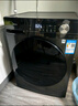 美的（Midea）全自動(dòng)滾筒洗衣機 10公斤家用大容量MG100V36T變頻電機一級能效1.1高洗凈比 蒸汽除菌 家電國補20% MG100V36T 曬單實(shí)拍圖