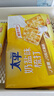 太平蘇打餅干 低糖酵母 奶鹽味400g 易消化含膳食纖維 零食早餐下午茶 曬單實(shí)拍圖