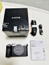 索尼（SONY）Alpha 7C II 新一代全畫(huà)幅雙影像小“7“A7CM2 微單數碼相機 A7C2/ ILCE-7CM2 【國家補貼】 銀色單機【256+皮套+電+充+屏+清+黑鷂包】 官方標配 曬單實(shí)拍圖