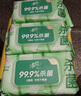 清風(fēng)【李昀銳同款】EDI純水濕巾 80片*4包 不含酒精 手口可用 濕紙巾 曬單實(shí)拍圖