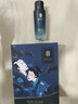 春鶯（Joriole）費洛蒙香水男士荷爾蒙性刺激香水女性調(diào)情香聞香心動情人節(jié)禮物 曬單實拍圖