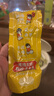 王小鹵虎皮鳳爪 楊冪推薦 楊冪同款 鹵香味210g 雞爪 鹵雞爪 休閑零食  曬單實拍圖