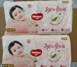 好奇（Huggies）鉑金裝小桃褲拉拉褲箱裝XXXL64片尿不濕【透爽散熱】 曬單實(shí)拍圖