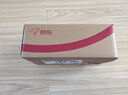 西瑪（SIMAA）138*88mm 快干印臺(tái)印泥  紅色方形透明外殼 財(cái)務(wù)辦公用品 單個(gè)裝 17312 曬單實(shí)拍圖