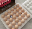 CP 正大 可生食鮮雞蛋30枚 3.36斤 達(dá)到可生食標(biāo)準(zhǔn)  禮盒裝 曬單實(shí)拍圖