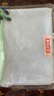 得力(deli)A4文件袋拉鏈袋辦公資料袋票據(jù)收納袋拉邊袋學(xué)生科目分類袋試卷收納 10只裝27040 曬單實(shí)拍圖
