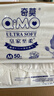 奇莫Q-MO皇家至柔紙尿褲M100片(6-11kg)電商裝尿不濕中號(hào)薄透能吸 曬單實(shí)拍圖